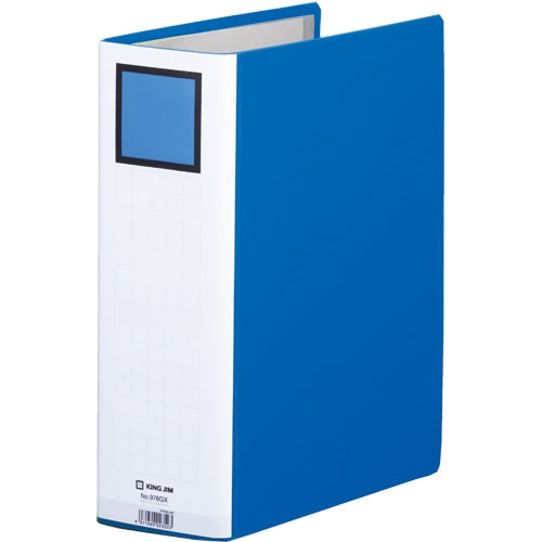 King Jim King file G 978GX A4S 80mm blue