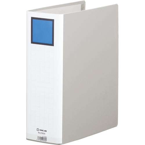 キングジム キングファイルＧ 978GX A4S 80mm グレー 4971660023530