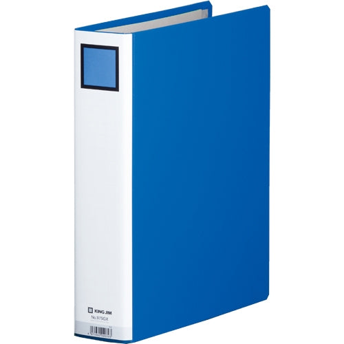 キングジム キングファイルＧ 975GX A4S 50mm 青