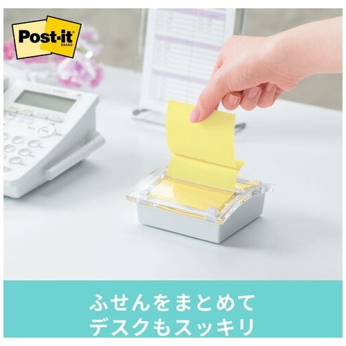 Всплывающая заметка 3M Japan Post-it DS330WC-Y 4548623242781