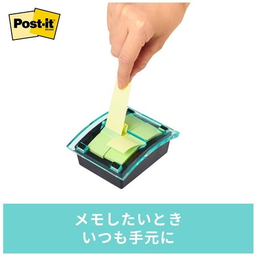 3M Japan Post-it DS123BG-Y popup notebook
