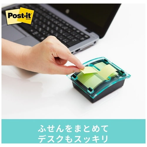 3M Japan Post-it DS123BG-Y popup notebook