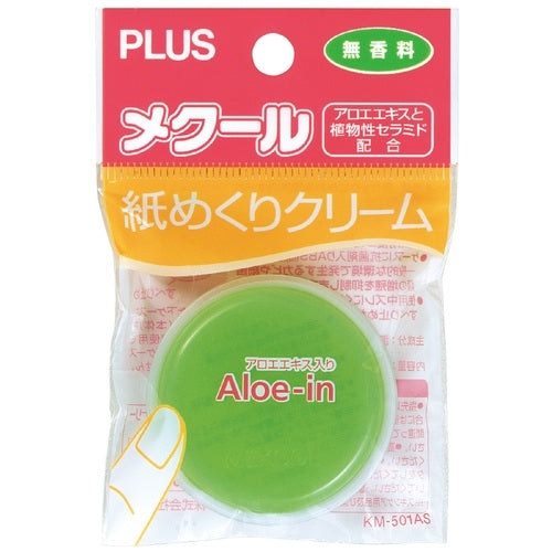 Aloe Vera plus Mekel, Inn KM-501AS