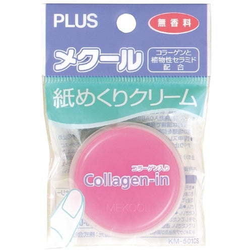 Plus Mekel collagen KM-501CS