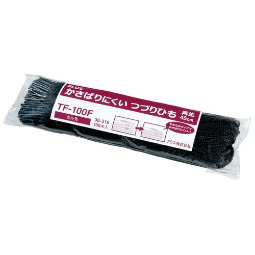 Positive spelling string TF-100F which is hard to be bulky