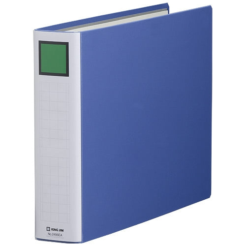 King Jim S Dottie desorption easy 2495EA B4E 50mm blue