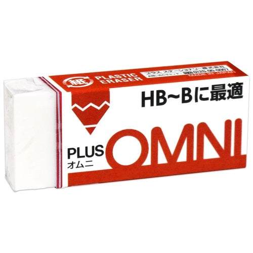 Plus Eraser GOM Omni HB-B ER060MR