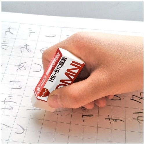 Plus Eraser GOM Omni HB-B ER060MR