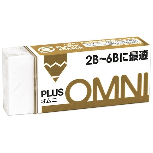 Plus erase o Muni 2B-6B ER060MD