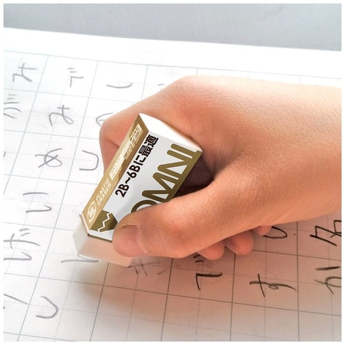 Plus erase o Muni 2B-6B ER060MD