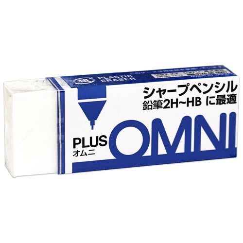 Turn off plus gomomni sharp ER100MS