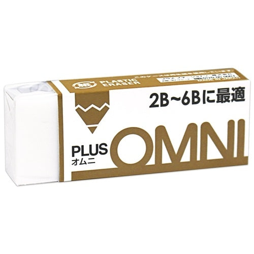 Plus erase o Muni 2B-6B ER100MD