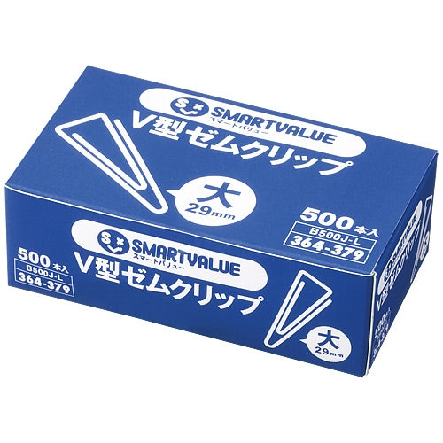 B500J-L with join tex type V paper clip silver size 500