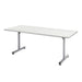 PLUS（プラス）オフィス家具 テーブル KS-1875 W ホワイト　