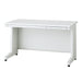 PLUS（プラス）オフィス家具 平机 RJ-127H WH ホワイト　