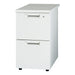 PLUS（プラス）オフィス家具 脇机2段 JS-047D-A2 ホワイト　