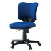 PLUS（プラス）オフィス家具 事務イス プロップ肘無 KC-A92SL BL　