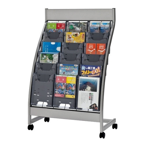 PLUS（プラス）オフィス家具 パンフレットスタンド PSL-C306-GR 3列6段　4542883002925