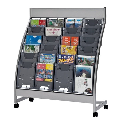 PLUS（プラス）オフィス家具 パンフレットスタンド PSL-C406-GR 4列6段　4542883002932