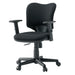 PLUS（プラス）オフィス家具 事務イス プロップ肘付 KD-A92SL BK　