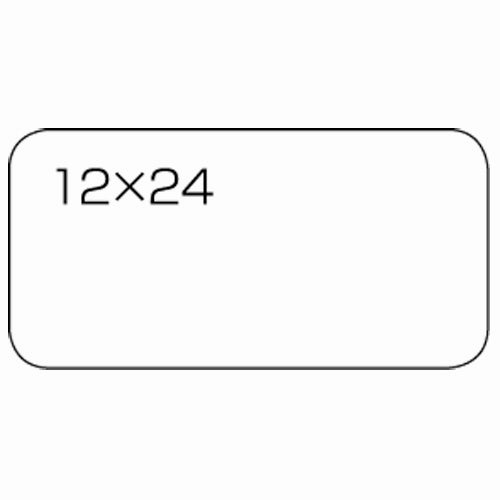 Smart Value Plain White Label Strong Adhesive 12 x 24 (360 pieces) B554J