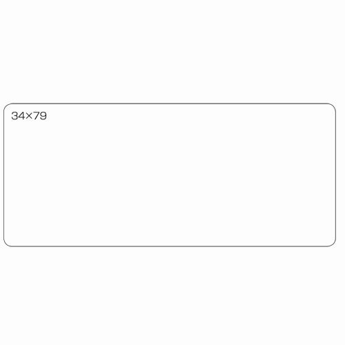 Join TeX white plain label of adhesive 34 × 79 (45 pieces) B555J