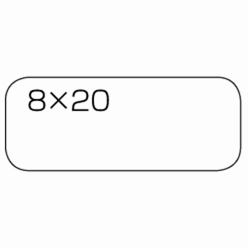 スマートバリュー 白無地ラベル強粘着8×20(525片*5)B556J-5