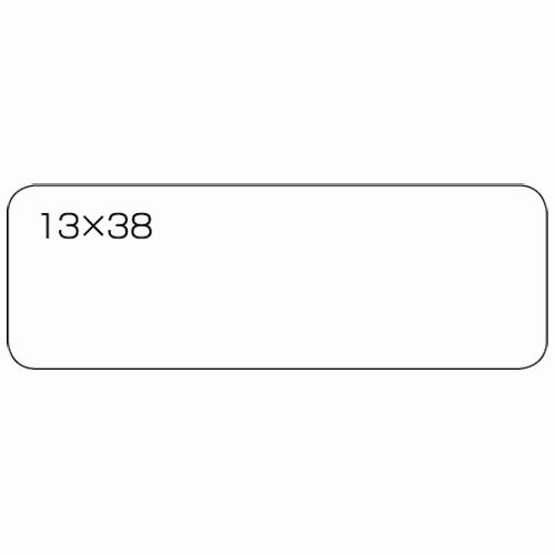 スマートバリュー 白無地ラベル強粘着13×38(210片*5)B557J-5