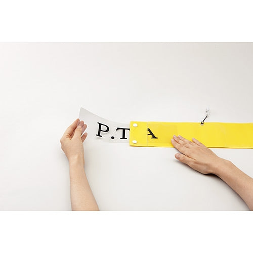 Join tex armband safety pin 留橙 B395J-PO