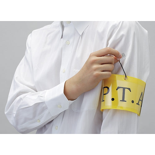 Join tex armband clip 留黄 B396J-CY