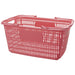 スマートバリュー ショップかご 30Lピンク B264J-PK 4547345026037