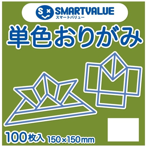 Smart Value, одноцветное оригами, зеленый мох, 100 листов B260J-40