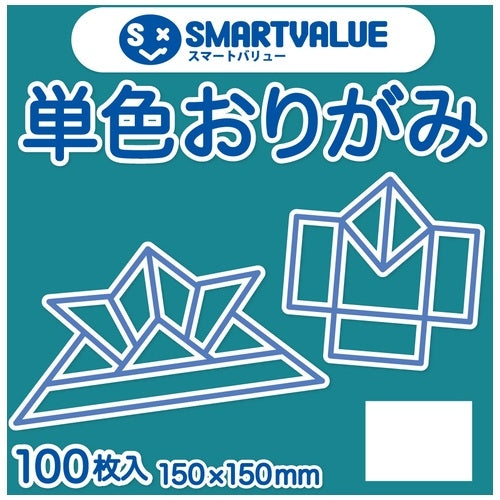 Smart Value Single Color Origami Blue Green 100 Sheets B260J-38 4547345027188