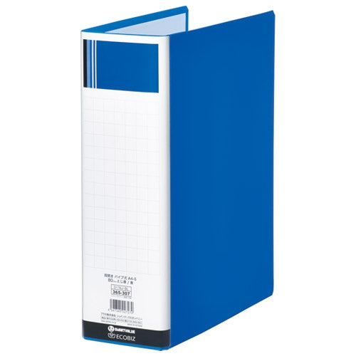 Join tex pipe type file double doors SE blue D178J-BL