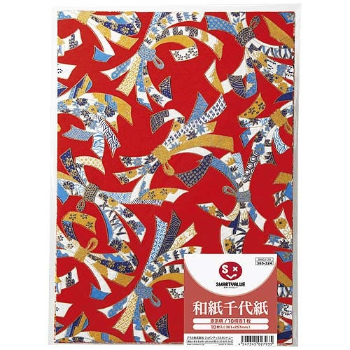 Join tex Japanese paper Japanese paper with colored figures red system pattern ten pieces B400J-2R