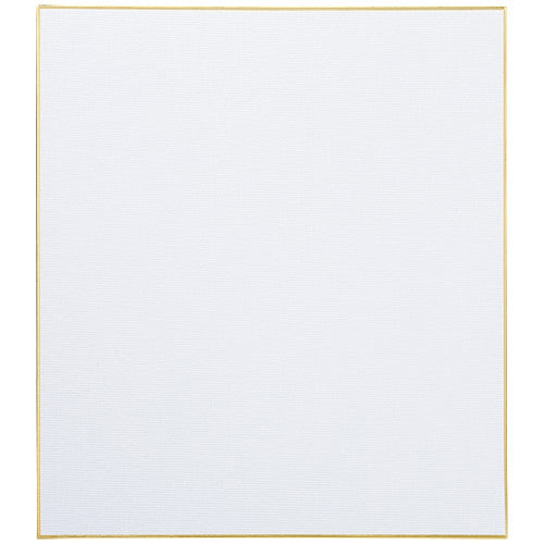 N102J-G with ten pieces of join tex colored paper excellent artists