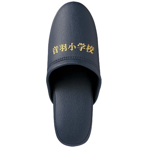 スマートバリュー スリッパ10足組 ダークブルー N117J-DB 4547345028871