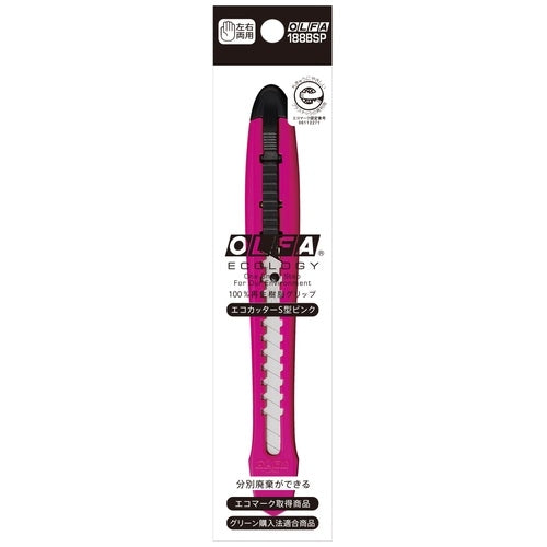 OLFA Eco cutter S type 188BSP pink