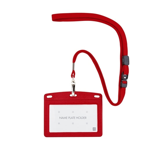Open industrial suspension name card leather-like N-123P-RD red