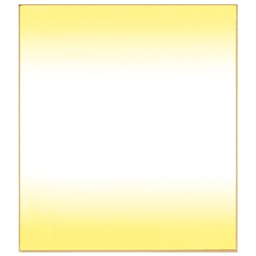 Prince Kan industry colored paper shading off Chinese drawing paper クリームケ 438 4971655254383