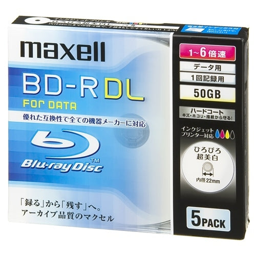 Hitachi Maxell Blu-ray disc BL-RDL five BR50PWPC.5S