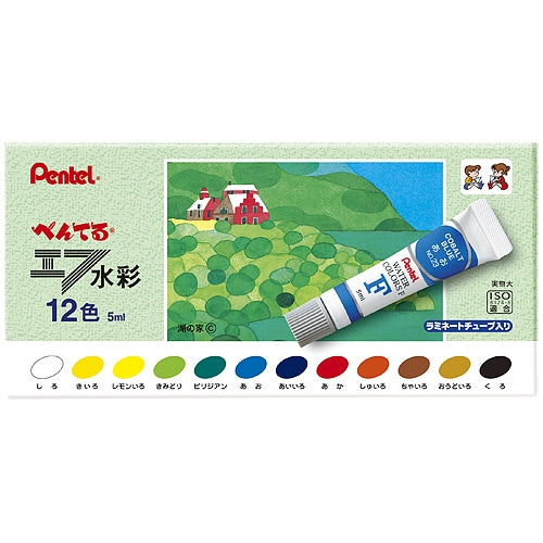 12 colors of Pentel F picture in watercolors laminating tubes