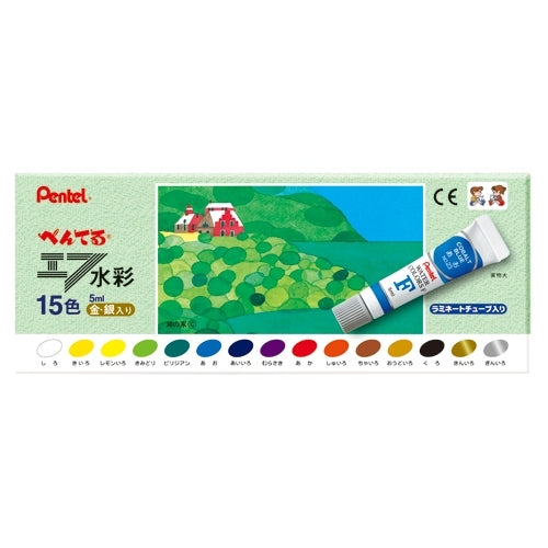 ぺんてる Pentel エフ水彩ラミネートチューブ１５色金銀入
