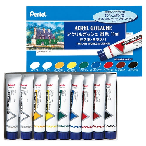 Eight colors of Pentel acrylic gouache laminating tubes