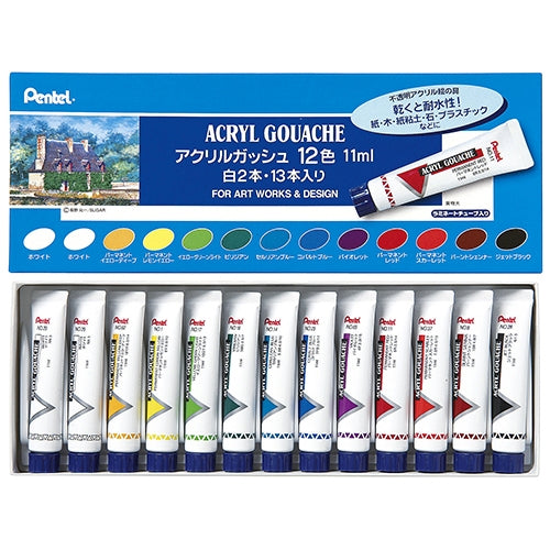 Pentel アクリルガッシュラミネートチュブ 12 colors