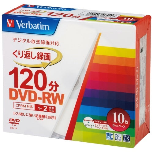 Verbatim DVDRW10枚VHW12NP10V1 4991348064297