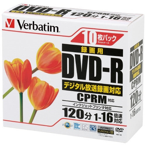Verbatim 録画DVDR10枚VHR12JPP10 4991348064679