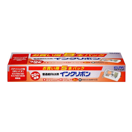 Asahi electric plain paper FAX Ribbon FIR-P19-5P