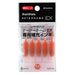 Shachihata Data Name EX exclusive refill ink XLR-GL Vermilion