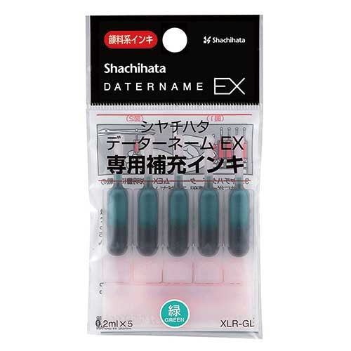 シヤチハタ データネームEX専用補充インキ XLR-GL 緑